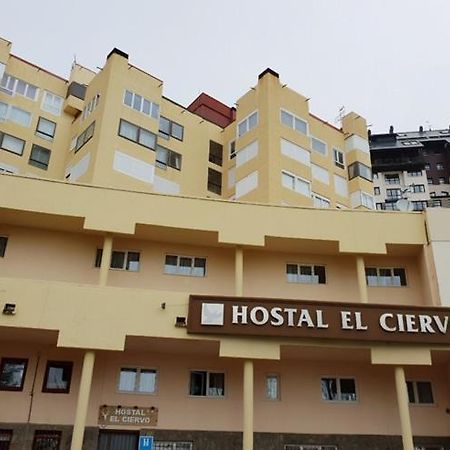 El Ciervo Hotel Serra Nevada Exterior foto